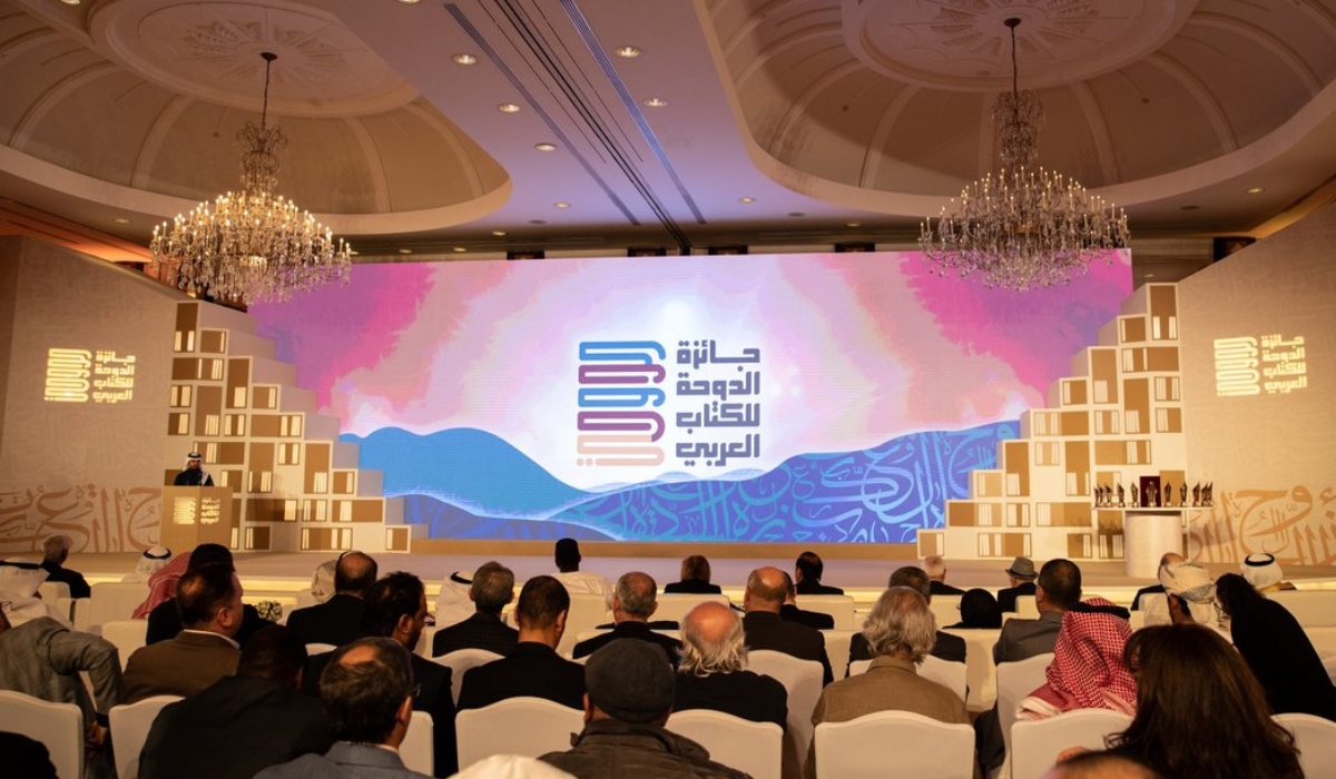 Qatar Launches 'Doha Arabic Book Award' to Promote Arab Culture